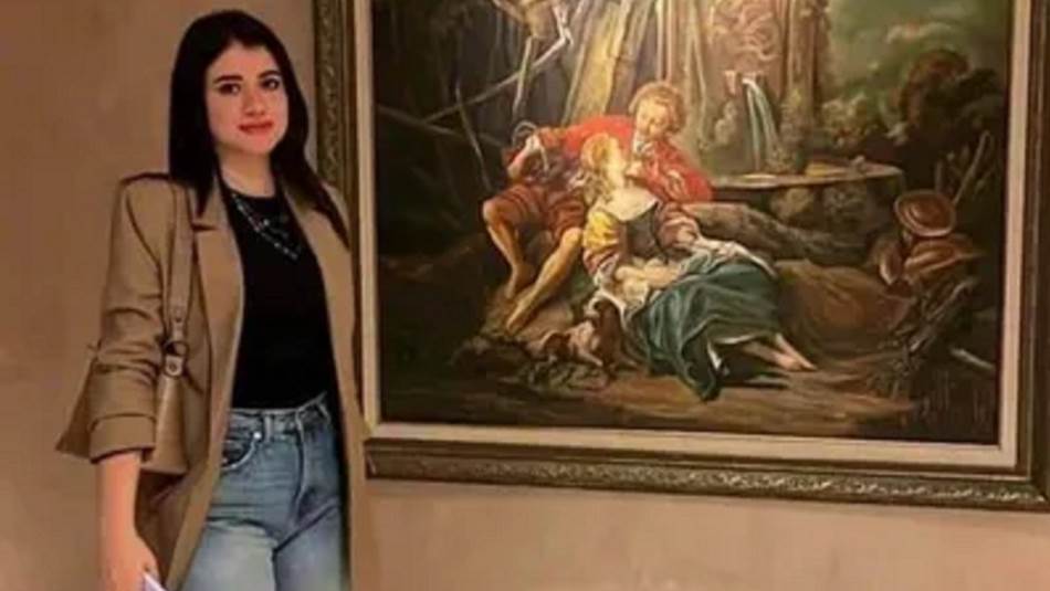 نيرة أشرف