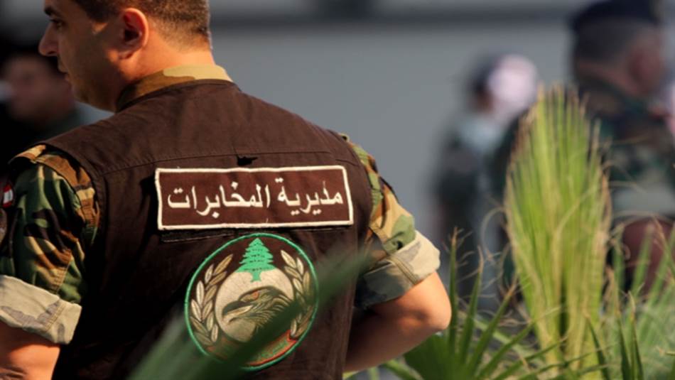 كان حسين يوسف زعيتر مطلوباً بنحو عشر مذكرات توقيف قضائيّة و90 وثيقة اتصال