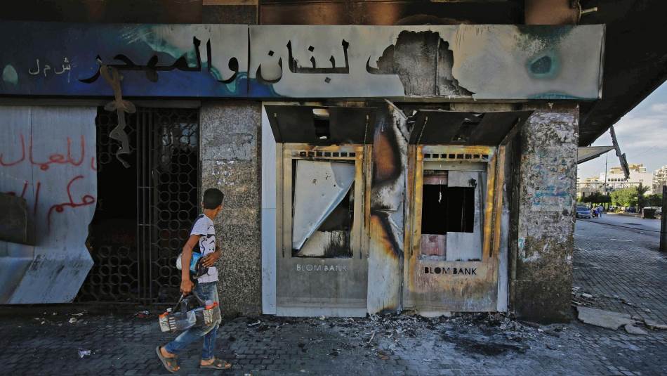السوق عطشى لمصارف جديدة، إن من ناحية القروض أو الودائع أو أنظمة الدفع (Getty)