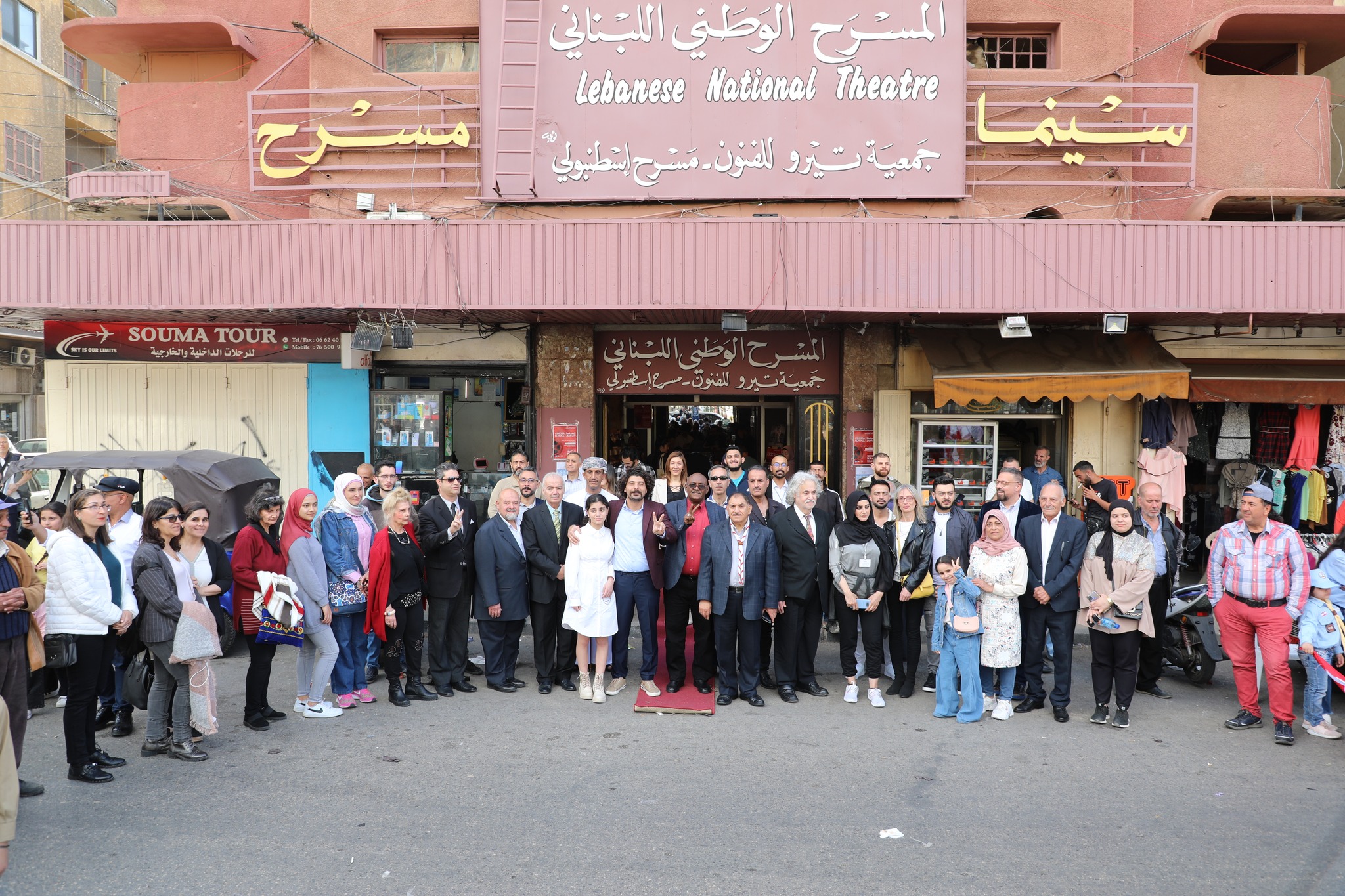 من فعاليات افتتاح مهرجان لبنان السينمائي الدولي للأفلام القصيرة في طرابلس
