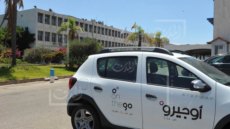 أزمة أوجيرو تتّصل بأزمة قطاع الاتصالات بشكل عام (المدن)