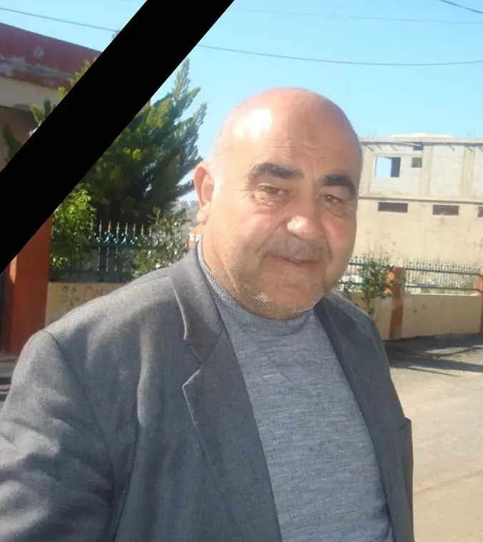 المرحوم الأستاذ حسن غريب (أبو باسل)