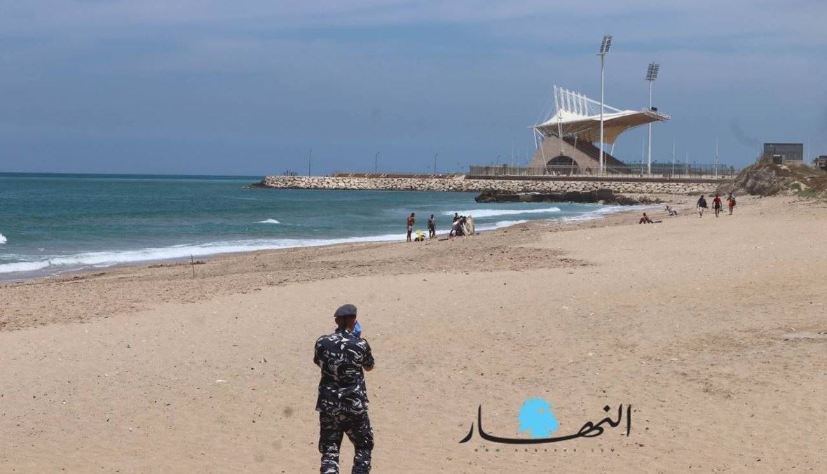 شاطئ صيدا