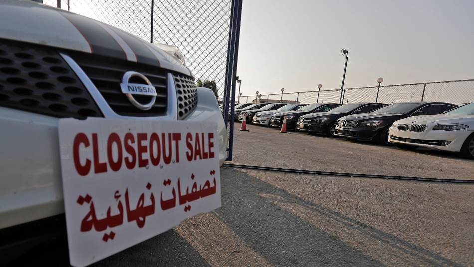 اعتبر التجار قرار الجمارك ضربة قاسية لهم (Getty)