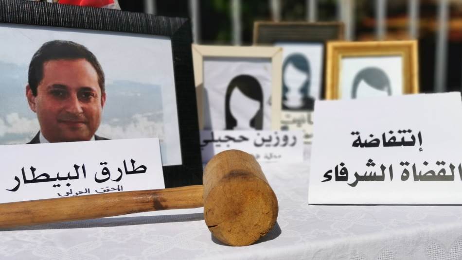 بقي حوالى 150 صفحة ليصبح القرار الظني بقضية المرفأ جاهزاً (المدن)