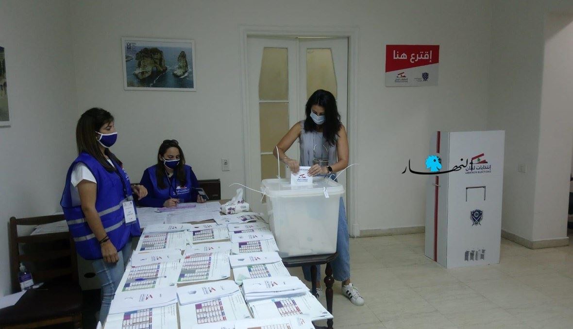 الانتخابات البلدية مقرّرة في أيار ٢٠٢٤ (تعبيرية)