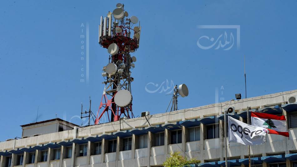 هيئة أوجيرو لجأت إلى المناورة عبر تكنولوجيا شغالة منذ سنة 2018 (المدن)