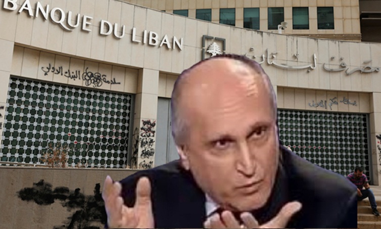 الخبير القانوني المخضرم البروفسور اللواء فضل ضاهر: الوزراء الحاليون مع جميع المعنيين في وزاراتهم مطالبون بالتحرك الفوري لإستعادة أموال الشعب المنهوبة والمهدورة بالتعاون مع هيئة التحقيق الخاصة، ذات الطابع القضائي وغير الخاضعة لمصرف لبنان