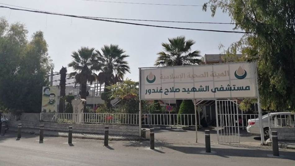 مستشفى صلاح غندور في بنت جبيل (المدن)