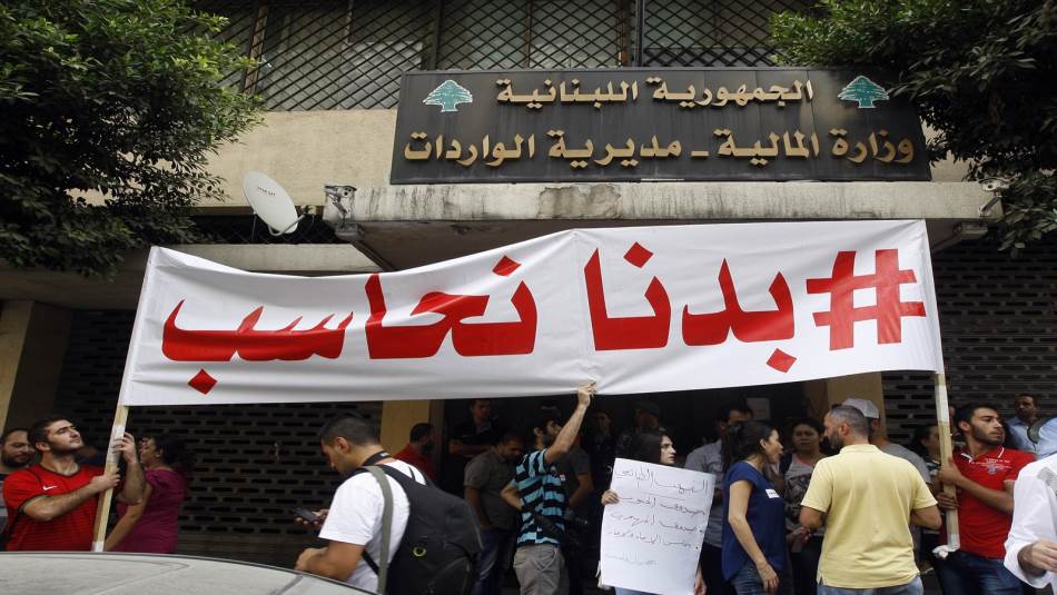 قرار مالية الدولة وسائر وزاراتها وإداراتها وخططها للتعافي معقود لوزارة المالية (Getty)