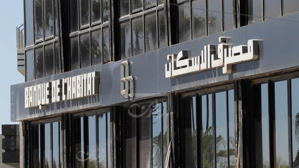 برنامج قرض الطاقة الشمسيّة من مصرف الإسكان لم يستفد منه أحد حتى الآن (علي علوش)