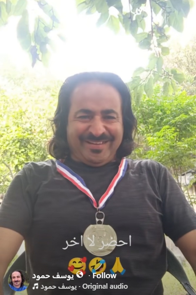 يوسف حمود، في كل فيديو، هو واحد من أبناء جنوب لبنان الذين اعتادوا أن يحوّلوا الوجع إلى قوة، والخسارة إلى مساحة أمل