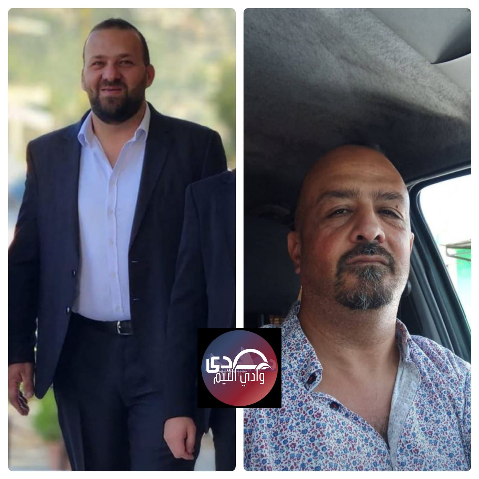 الشقيقان عماد وزياد الطير من أبناء مدينة حاصبيا