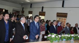 مؤتمر حول الإدمان الالكتروني برعاية تيمور جنبلاط