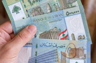 الفئات النقدية الجديدة تدخل السوق بعد عام: 500 ألف ومليون ومليونان و5 ملايين ليرة